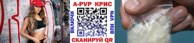 Виды наркотиков купить Красково Марихуана  КОКАИН  Гашиш  Амфетамин  МЕФ 