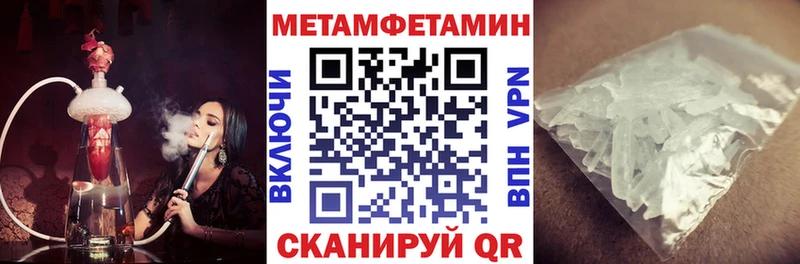 Amphetamine Premium  что такое   мега ССЫЛКА  Красково 