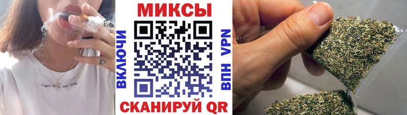 наркота  Красково  Бутират 1.4BDO 