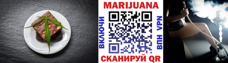 купить наркотики сайты  Красково  Cannafood марихуана 