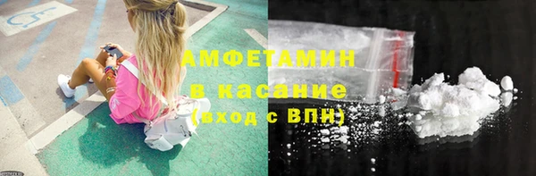 дмт Михайловск