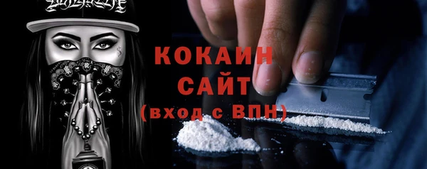 амфетамин Михайлов