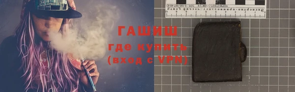 каннабис Абдулино