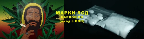 дмт Михайловск