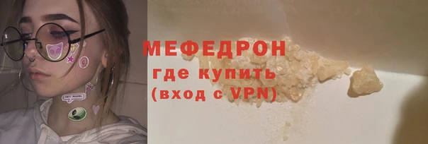 амфетамин Михайлов