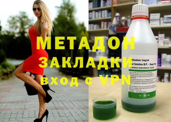 дмт Михайловск