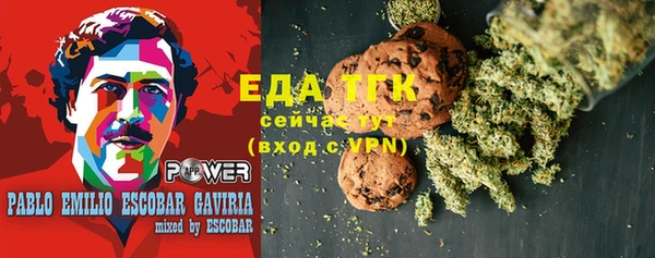 амфетамин Михайлов