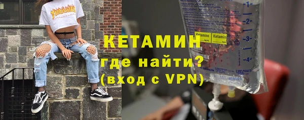 амфетамин Михайлов