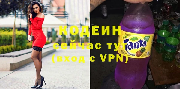 дмт Михайловск