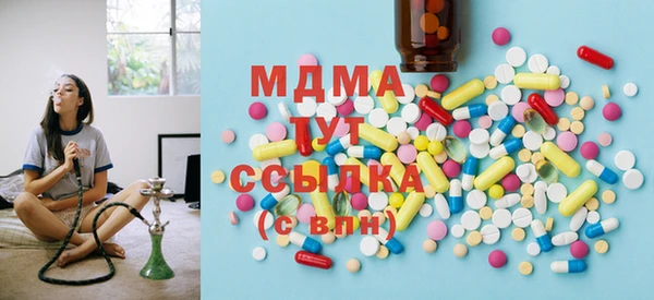 амфетамин Михайлов