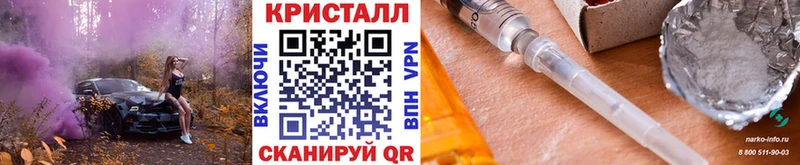 Первитин мет  Красково 