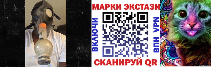 где продают наркотики  Красково  Марки NBOMe 1,8мг 