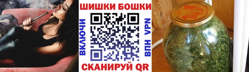 МАРИХУАНА сатива  Красково 